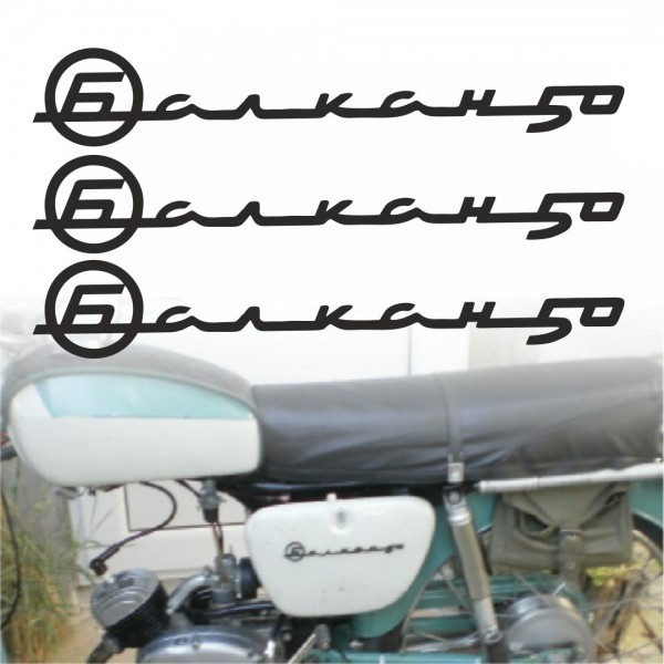 BALKAN MK 50-2